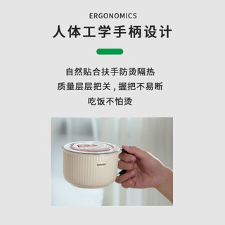 竹木本记 陶瓷泡面碗带盖带防烫把手保鲜碗早餐碗粥碗学生饭盒上班族便当盒 带盖泡面碗
