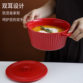 竹木本记 双耳汤碗带盖 大号泡面碗创意陶瓷汤盆家用微波炉烤箱适用 双耳7寸面碗带盖-中国红