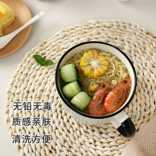 竹木本记 陶瓷泡面碗带盖带防烫把手保鲜碗早餐碗粥碗学生饭盒上班族便当盒 带盖泡面碗
