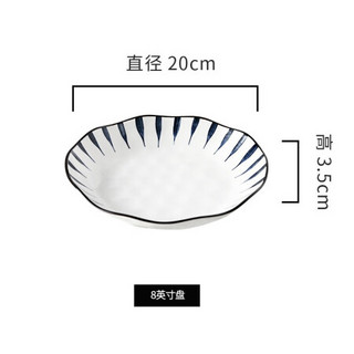 竹木本记陶瓷餐具家用盘子日式菜盘釉下彩碟子微波炉适用 风影8英寸盘