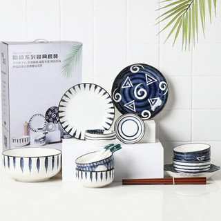 竹木本记 陶瓷饭碗家用蒸蛋碗日式大碗手绘釉下彩汤碗 小勺