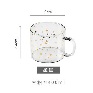 竹木本记 高硼硅玻璃杯带把家用 北欧ins风耐高温水杯400ml 星空杯