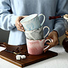 竹木本记北欧大理石纹陶瓷马克杯咖啡杯茶杯彩色情侣水杯 灰色