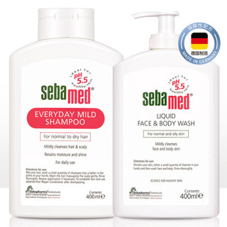  sebamed/施巴 温和 洗发沐浴套装  400ml