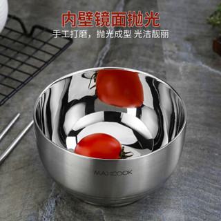 美厨（maxcook）304不锈钢碗 13CM汤碗双层隔热饭碗泡面碗 耐摔耐用（2只装）