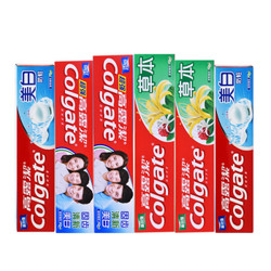 Colgate 高露洁 牙膏组合 140g*6支（固齿*2+草本*2+防蛀*2）