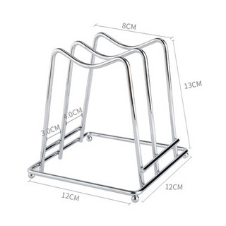MAXCOOK 美厨 砧板架锅盖架 沥水架置物架 加厚加粗高碳钢承重力强 本色砧板放置架