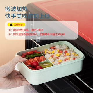 美厨（maxcook）微波炉饭盒 大容量加深3格学生饭盒塑料饭盒1200ml 便当盒带分隔配餐具 1.2L饭盒+袋子+汤杯（绿色）MCFT280