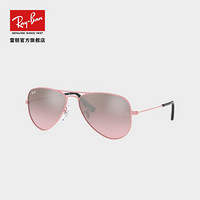 雷朋（RayBan）雷朋儿童太阳镜墨镜飞行员形蛤蟆镜防紫外线眼镜0RJ9506S可定制 211/7E粉色镜框粉色镜片 尺寸52推荐年龄6～10岁