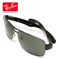 Ray-Ban 雷朋 RayBan 雷朋太阳镜墨镜方形复古简约时尚潮流0RB3522 004/71枪色镜框绿色经典镜片 尺寸64