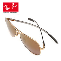 RayBan 雷朋太阳眼镜男女款蛤蟆镜偏光开车镜0RB8317CH 001/6B金色框紫色偏光康目色镜片 尺寸58