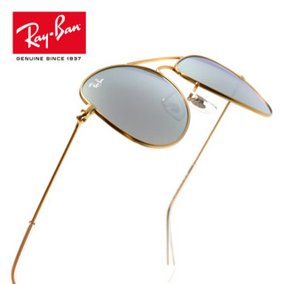 RayBan雷朋儿童太阳镜飞行员形男女孩防紫外线彩膜反光墨镜0RJ9506S可定制 249/4V金色镜框丁香紫色反光镜片 尺寸52