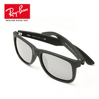 RayBan 雷朋太阳镜男女款方形前卫潮流彩膜反光镜面0RB4165F可定制 622/6G黑色镜框灰色反光镜片 尺寸58