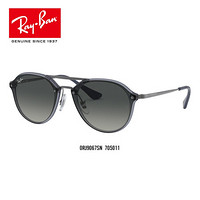 RayBan 雷朋春夏新款太阳镜儿童款时尚双梁墨镜0RJ9067SN 705011透明蓝色镜框灰色渐变 尺寸53