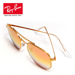 RayBan 雷朋太阳镜将帅款男女款时尚潮流墨镜彩膜渐变镜片0RB3648 9001I1古铜色镜框粉色渐变反光镜片 尺寸54