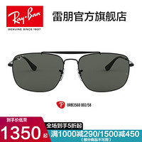 RayBan雷朋太阳镜上校款男款偏光开车司机镜墨镜0RB3560可定制 002/58黑色镜框绿色偏光镜片 尺寸61