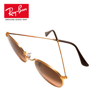 RayBan 雷朋太阳眼镜男女款圆形框复古时尚渐变色0RB3447可定制 9001A5古铜色镜框粉棕色渐变镜片 尺寸50