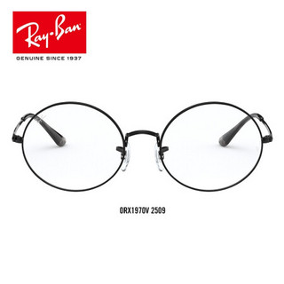 RayBan雷朋2020春季光学镜架男女款复古文艺圆形近视镜框0RX1970V 2509黑色镜框尺寸54 尺寸54