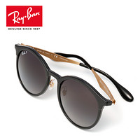 RayBan雷朋太阳眼镜男女款圆形复古偏光开车司机镜0RB4277F可定制 6306T3黑色镜框偏光灰色渐变镜片 尺寸53