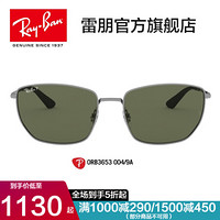 RayBan雷朋太阳镜秋季新品男款时尚休闲方形偏光司机开车墨镜0RB3653 004/9A青铜色镜框深绿色偏光镜片 尺寸60