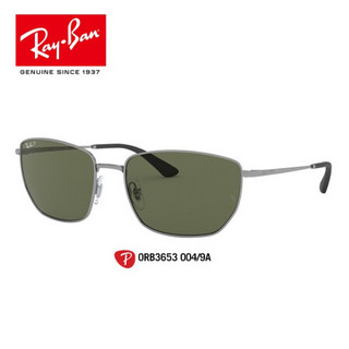 RayBan雷朋太阳镜秋季新品男款时尚休闲方形偏光司机开车墨镜0RB3653 004/9A青铜色镜框深绿色偏光镜片 尺寸60