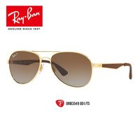 Ray-Ban 雷朋 RayBan 雷朋太阳镜男女款偏光渐变镜片开车镜时尚大方0RB3549 001/T5金色镜框茶色渐变镜片 尺寸61