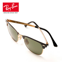 RayBan雷朋太阳镜男女款时尚偏光开车司机镜墨镜0RB3716可定制 187/58黑色镜框绿色偏光镜片 尺寸51