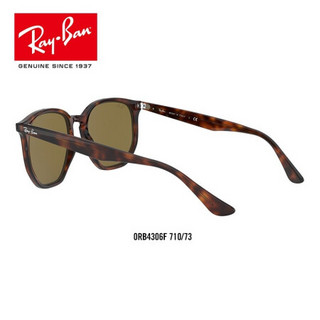 RayBan雷朋夏季新品太阳镜男女款潮流气质时尚墨镜0RB4306F可定制 710/73雪茄色镜框深棕色镜片 尺寸54