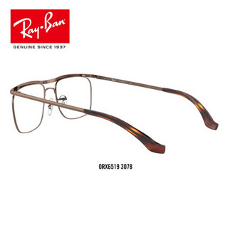 RayBan雷朋2020春季光学镜架男女款简约气质方形近视镜框0RX6519 3078中棕色镜框尺寸54 尺寸54