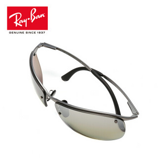 RayBan 雷朋太阳镜男女款半框舒适偏光开车驾驶镜0RB3542康目色 029/5J枪色镜框银色偏光反光康目色镜片 尺寸63