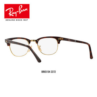 RayBan 雷朋光学眼镜架半框舒适复古框架0RX5154 2372玳瑁色镜框 尺寸49