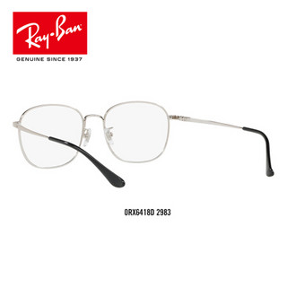 RayBan 雷朋光学镜架男女古典近视镜框护目镜0RX6418D可定制 2983黑色镜框 尺寸53