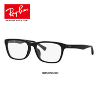 RayBan 雷朋光学镜架男女全框简约古典框架近视镜框0RX5315D可定制 2477黑色镜框 尺寸53