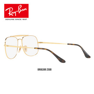 RayBan 雷朋光学镜架男女款金属将军款框架近视镜框护目镜0RX6389可定制 2500金色镜框 尺寸57