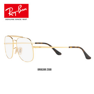 RayBan 雷朋光学镜架男女款金属将军款框架近视镜框护目镜0RX6389可定制 2500金色镜框 尺寸57