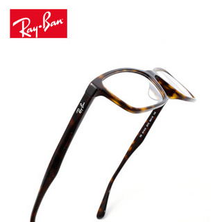 RayBan 雷朋光学镜架全框时尚前卫框架近视镜框0RX5318D 2012 玳瑁色镜框 尺寸55