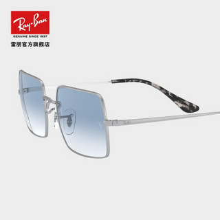 RayBan雷朋2020春季太阳镜男女款潮流复古方形渐变墨镜0RB1969 91493F银色镜框透明渐变蓝色镜片尺寸54 尺寸54