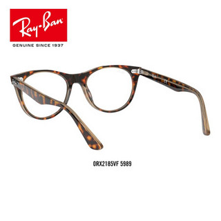 RayBan雷朋2020春季光学镜架男女款时尚复古近视镜框0RX2185VF 5989透明棕底雪茄色镜框尺寸52 尺寸52