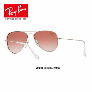 RayBan 雷朋太阳镜男女童飞行员形金属双梁气质潮流0RJ9506S 274/V0红色底银色镜框红色反光红色镜片 尺寸50