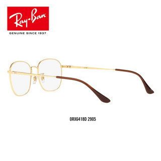 Ray-Ban 雷朋 RayBan 雷朋光学镜架男女古典近视镜框护目镜0RX6418D可定制 2905棕色镜框 尺寸53