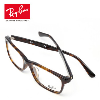 RayBan 雷朋光学镜架全框时尚前卫框架近视镜框0RX5318D 2012 玳瑁色镜框 尺寸55