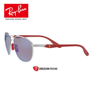 RayBan雷朋太阳镜秋季新品男款时尚气质双梁偏光开车司机墨镜0RB3659M F031H0银色镜框灰色反光蓝色偏光镜片 尺寸57