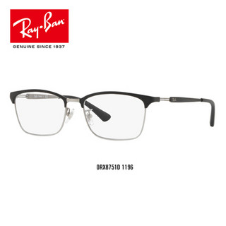 Ray-Ban 雷朋 RayBan雷朋光学镜架男女款半框简约大方近视镜框0RX8751D可定制 1196黑色镜框 尺寸54