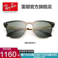 RayBan雷朋骄阳系列太阳镜派对达人男女金属半框浮叠镜片潮流墨镜0RB3576N 043/71金色镜框绿色镜片 尺寸47