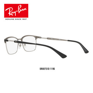 Ray-Ban 雷朋 RayBan雷朋光学镜架男女款半框简约大方近视镜框0RX8751D可定制 1196黑色镜框 尺寸54