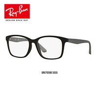 Ray-Ban 雷朋 RayBan 雷朋光学眼镜架舒适全框框架镜架护目镜0RX7059D可定制 5555 尺寸55