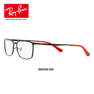 RayBan 雷朋光学镜架全框时尚气质框架近视镜框0RX6348D 2509黑色镜框 尺寸57