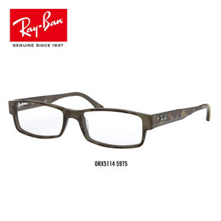 RayBan雷朋2020春季光学镜架男女款复古方形近视镜框0RX5114 5975雪茄蛋白石米色底黄色镜框尺寸54 尺寸54