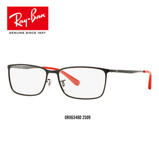 RayBan 雷朋光学镜架全框时尚气质框架近视镜框0RX6348D 2509黑色镜框 尺寸57