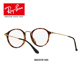 RayBan 雷朋光学镜架男女全框简约优雅框架近视镜框0RX2447VF 5494玳瑁色镜框 尺寸49